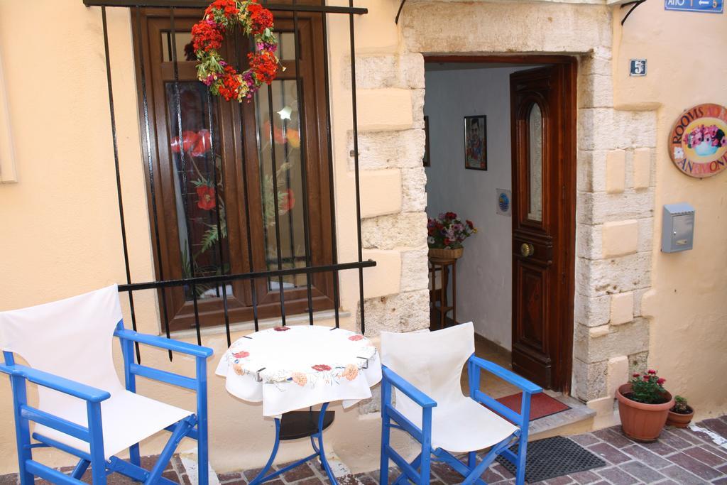 Anemones Rooms خانيا المظهر الخارجي الصورة